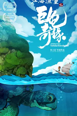 精品综合久久久久久8888