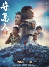 精品综合久久久久久8888